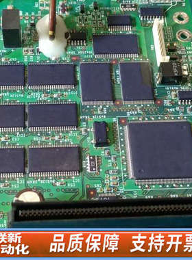联新设备CPVA2023，#B0074703主板，VLMPV-320