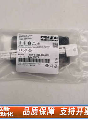 联新设备MURR EXACT12 4XM12 8000-84400-