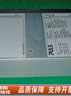 联新设备Puls 电源 bestell cp388.111/cp38