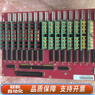 204C2519 BOARD V01 SIO 联新设备HYUNDAI