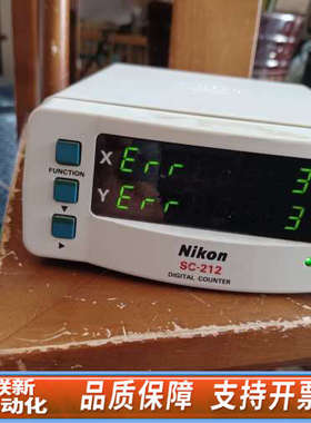 联新设备NikOn一SC212,数显表。，懂，