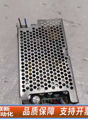 联新设备FYX600/61G-BDdb  多路输出  60W表面