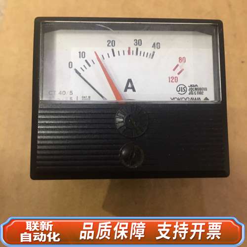 YOKOGAWA 208271-A46-N-B-BS/CJ