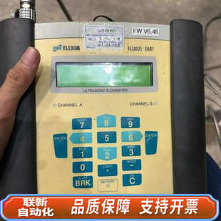 蒸汽流 液体流量测量 联新设备FLEXIM弗莱克森G601 气体
