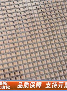 联新设备报废bumping wafer12寸 报废晶圆 bumpin