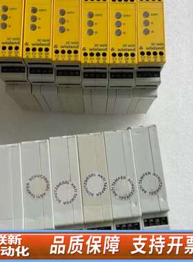 snt 4m63k R1.188.1020.0 wielan