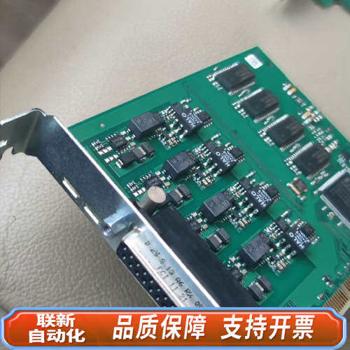 联新设备 Kvaser PCIcanx 4xHS 73-3013