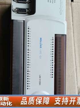 LM3109H 和利时PLC控制器，，，