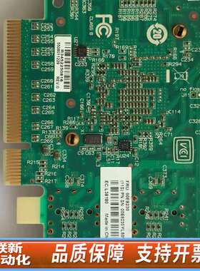 10G 光纤网卡 00E8230