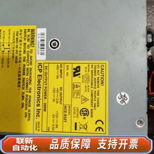 ACE 48V工业设备工控机电源 932T IEI ICP