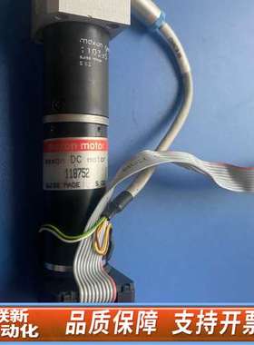 ASML设备减速马达，4022.470.01321，MAXO