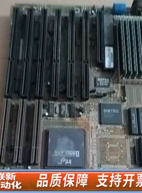 联新设备Intel i486 DX主板，搭配BIOTEQ芯片，支