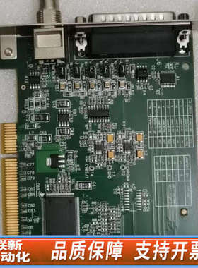 联新设备Matron CronosPlus，Y7141-0002 R