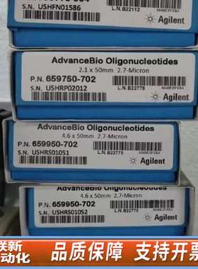 699775-949 AdvanceBio Pepti