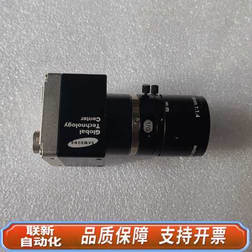 imi+tech IMC-3616UC 彩色工业相机 usb
