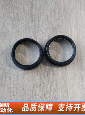 联新设备LEICA徕卡10450192 ACHRO 0.5x体视显微