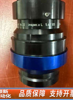 联新设备罗德刚 LINOS Inspec.x L 105/5.6高解