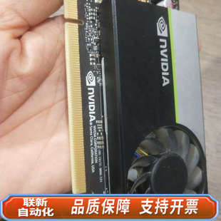 联新设备英伟达T400专业显卡,4G显存,三个迷你DP接口,Dell