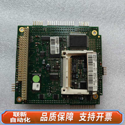 联新设备数字逻辑DIGITAL-LOGIC MSM800S/B/XE