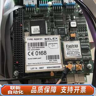 ALSTOM测量仪器SESTO 没专用电源 ITALY