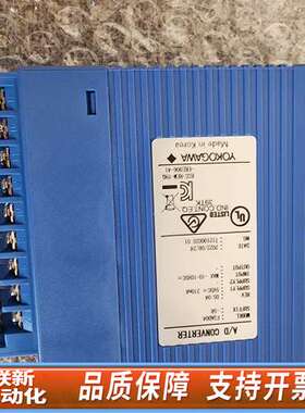 F3AD04-5R   2022年，数多