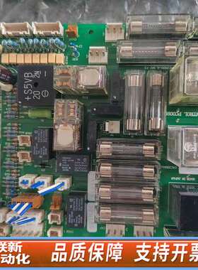 ADTEC控制板，型号AT-507 CONTROL，PC