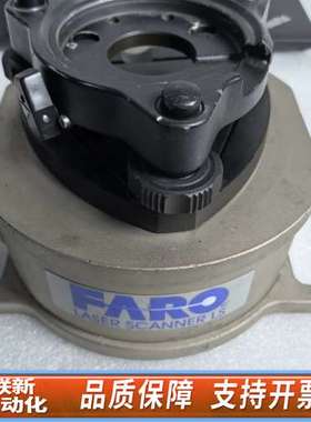 Norcell FARO LSPB1激光3D扫描仪电源，Ni