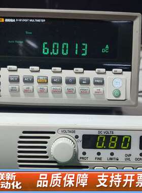 N5745A 可编程直流电源，30V/