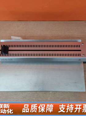 MELAG 封口机  议价