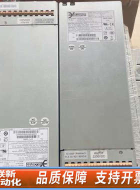 联新设备 Netapp FAS2040 FAST2020 电源