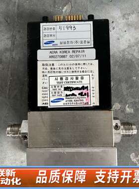 Aera FC-780C流量控制器  O2气体版本