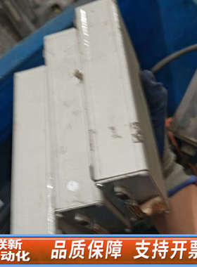 联新设备MicroSense 5810