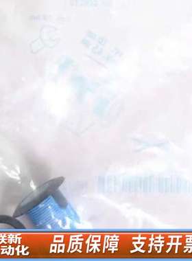 Sick MHTB15-P3367 圆柱形光电传感器