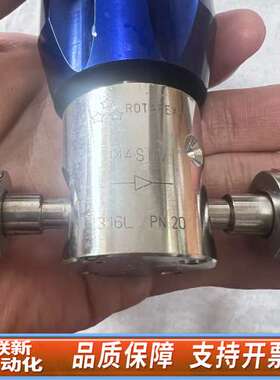 ROTAREX  GROUP 罗达莱克斯    1/4FVC