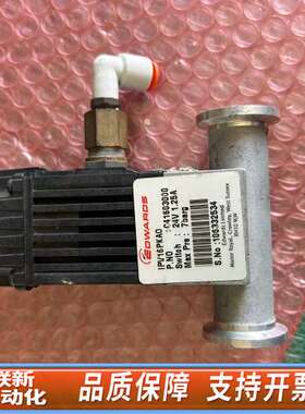 爱德华EDWARDS IPV16PKAO真空阀，型号C416