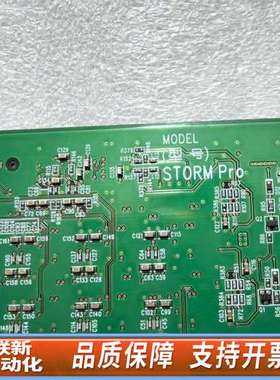 Canopus STORM Pro HD SDSDI 采集卡