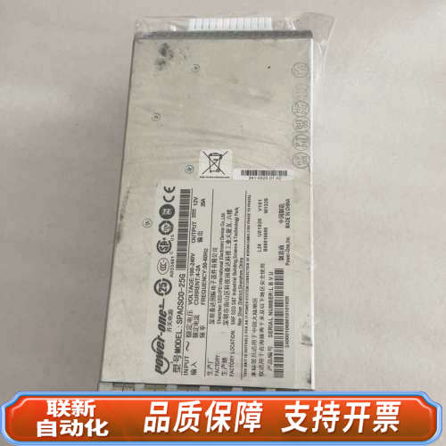 联新设备 DS-C48-300AC 341-0320-01 SP