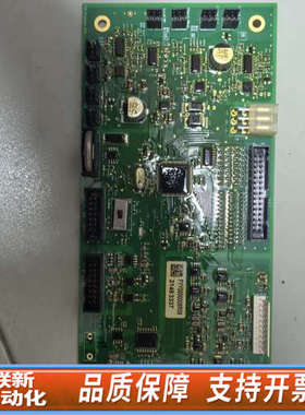 联新设备哈希CODmaxll主板 9，保证使用全部，