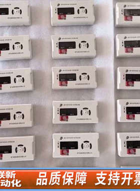 联新设备北大青鸟JBF-VDP3060B显示盘，出厂日期：202