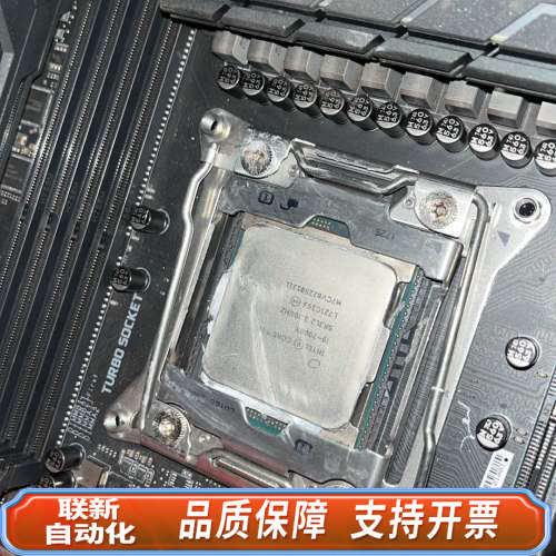 联新设备英特尔i9-7900X处理器，10核心20线程，主频3.30