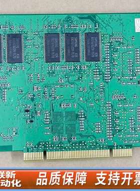 DATAPATH LIMITED DGC103C COPYR