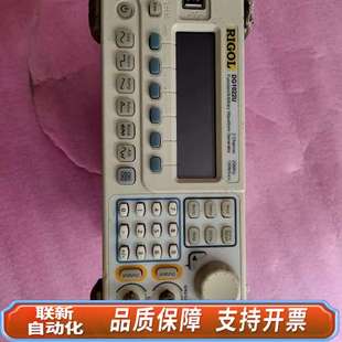 DG1022U25兆双通道 脚 了