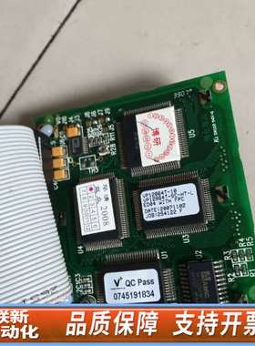 工业设备接口板 PCI04IO-V3 PCB-VP12864
