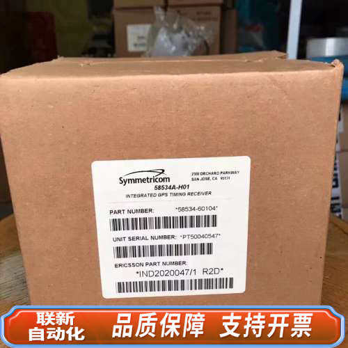 联新设备Symmetricom迅腾定时天线58534A-H