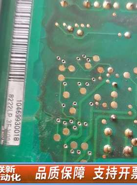 8222lp.3f.v004伦茨变频器9300系列932