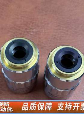 M Plan Apo 2 2个 M Plan Aapo 5