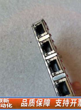 联新设备DELL R1XFC FM487 I350AM4 4口千兆