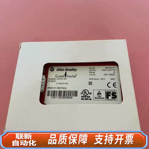 联新设备AB模块安全继电器MSR221P440R-H2317