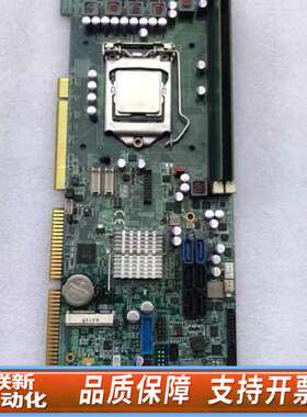 广积IB970F工控机主板