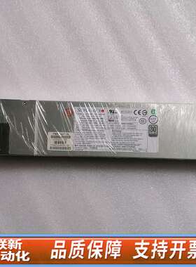 宝利通 RMX508 1500 1800 2000电源模